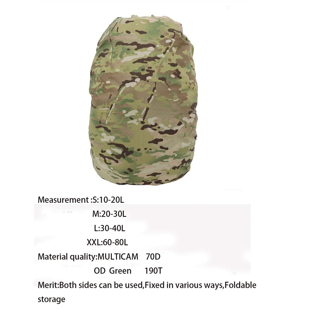 10-80l тактический чехол для рюкзака