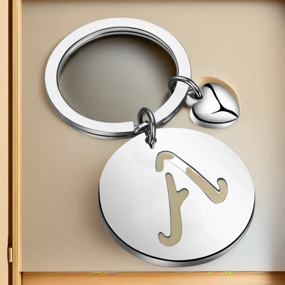 Брелок из нержавеющей стали a-z - Фотография_2