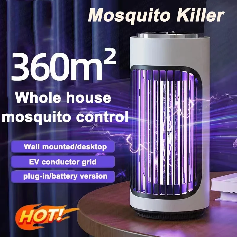 Электрическая лампа от комаров