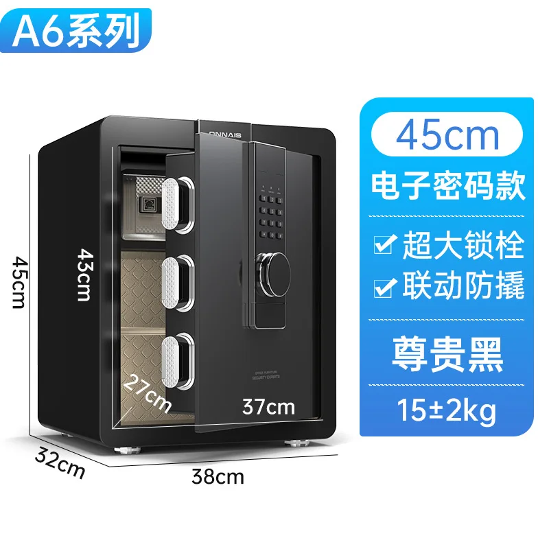 45 см безопасный бытовой маленький - Фотография_4