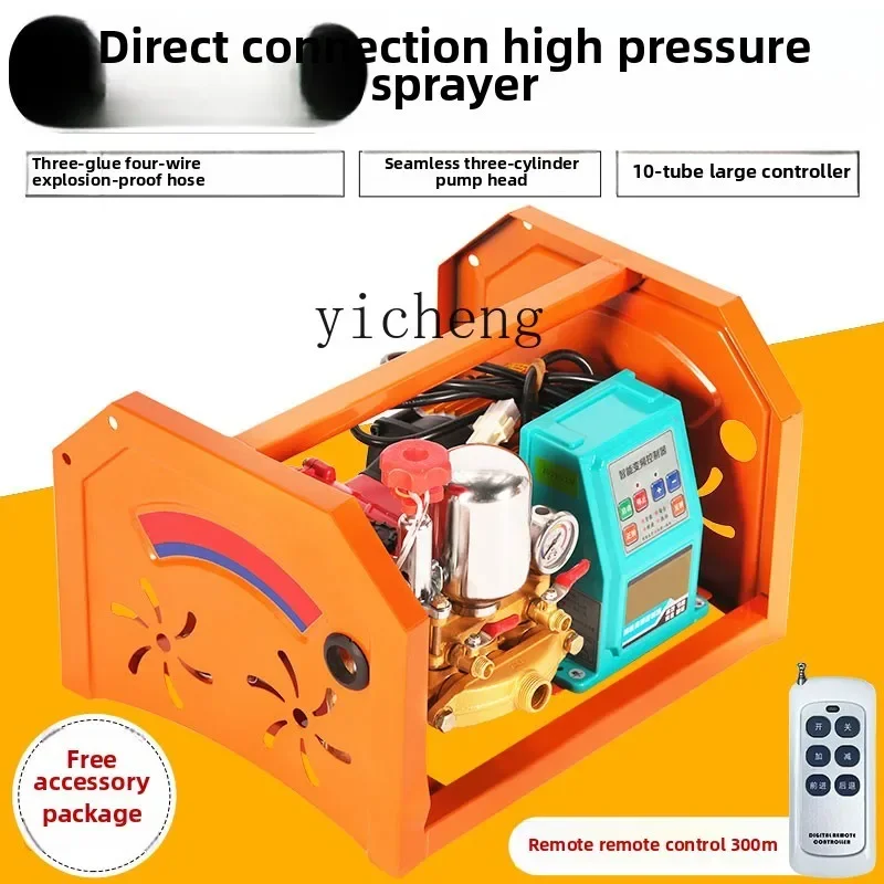 Электрический диспенсер с прямым подключением - Фотография_2