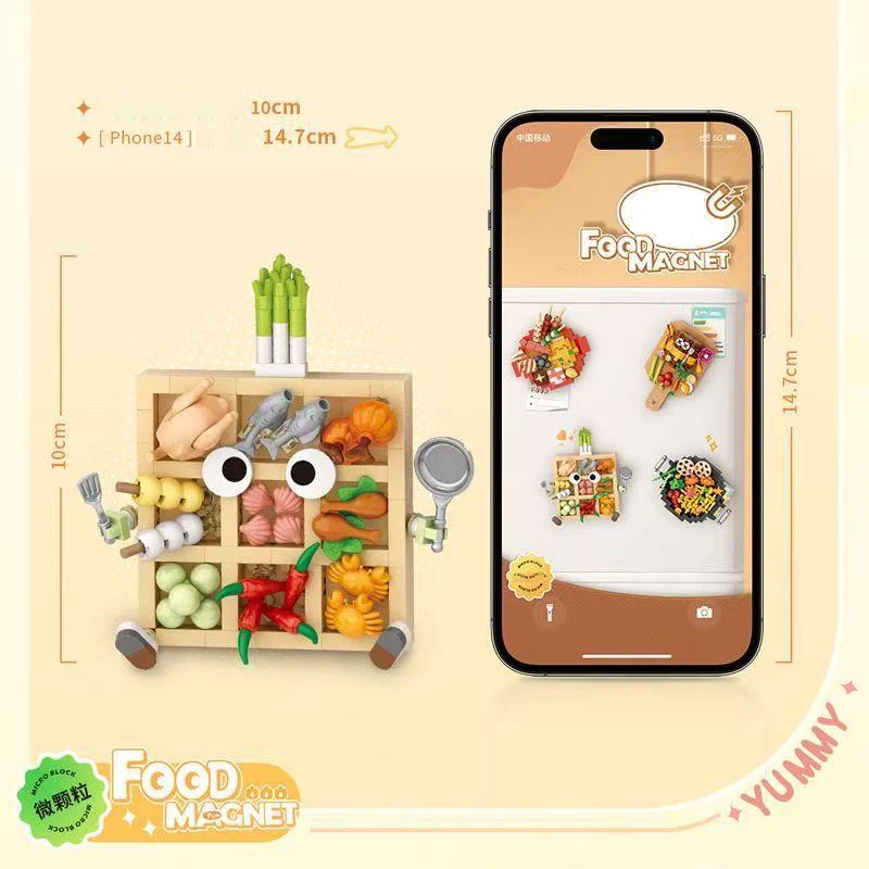 Idea вкусная еда микро-алмазный - Фотография_2