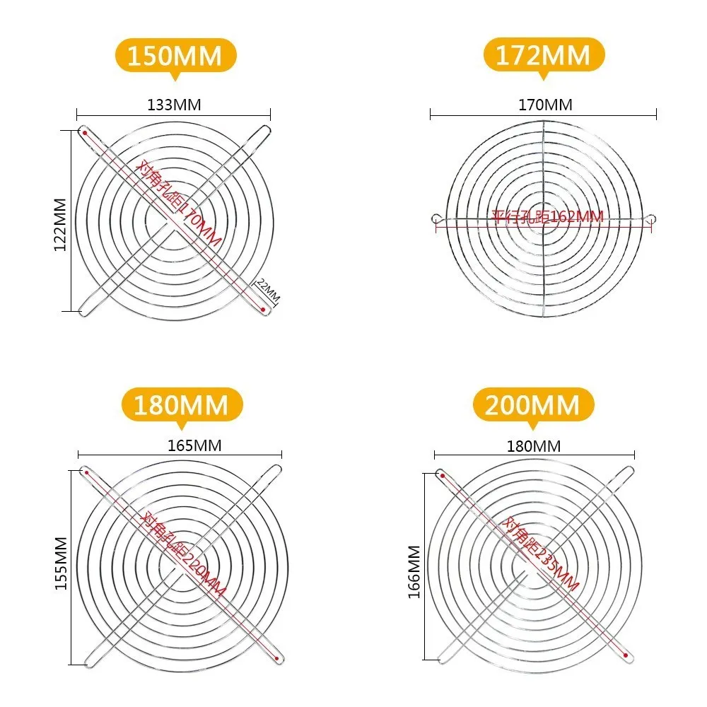 Металлическая накладка на вентилятор охлаждения - Фотография_3