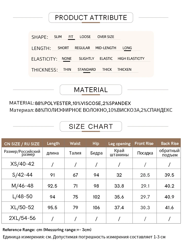 Amii минималистичные 2024 - Фотография_6