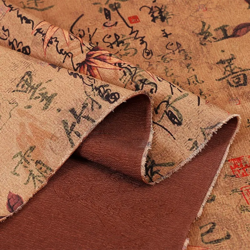 Гирская жаккардовая ткань xiangyunsha's - Фотография_2