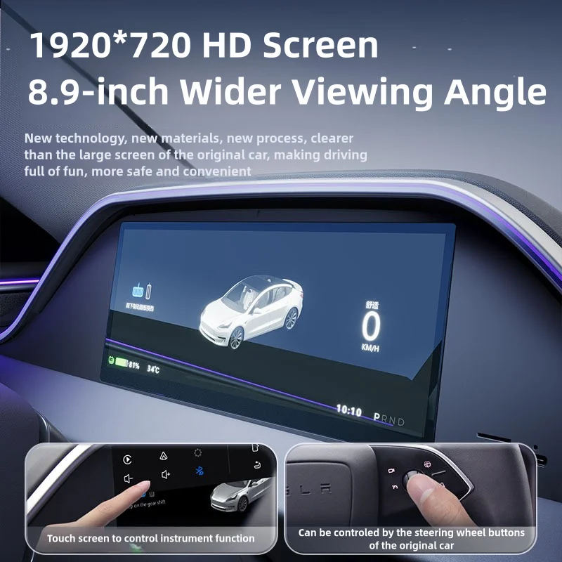 Rts 8,9-дюймовый интеллектуальный проекционный дисплей - Фотография_4