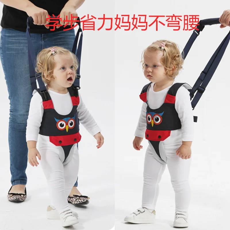 Happywalk детские прогулочные ремни