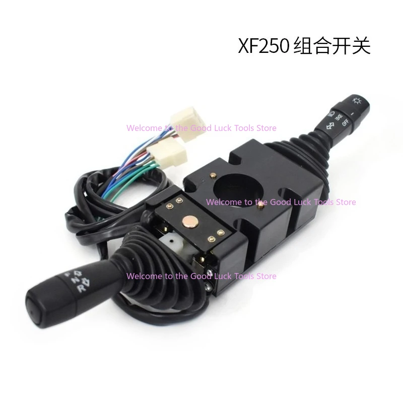 Комбинированный переключатель вилочного погрузчика xf250 - Фотография_3