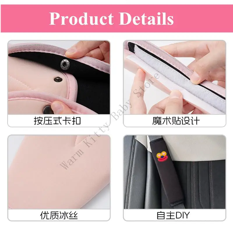 Мультяшные толстые ледяные шелковые - Фотография_5