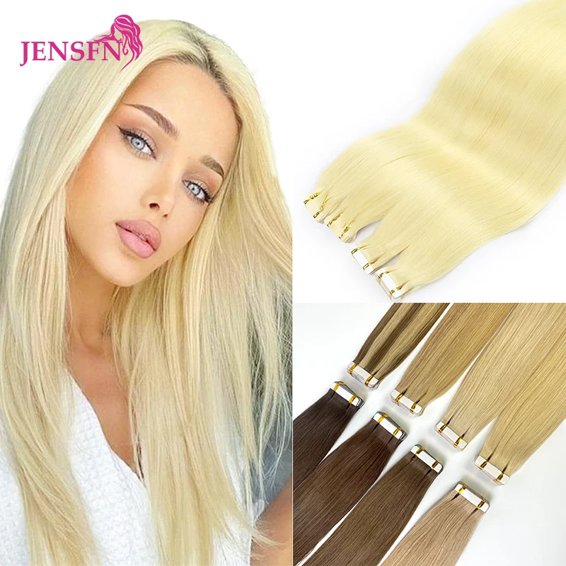 Лента jensfn для наращивания волос