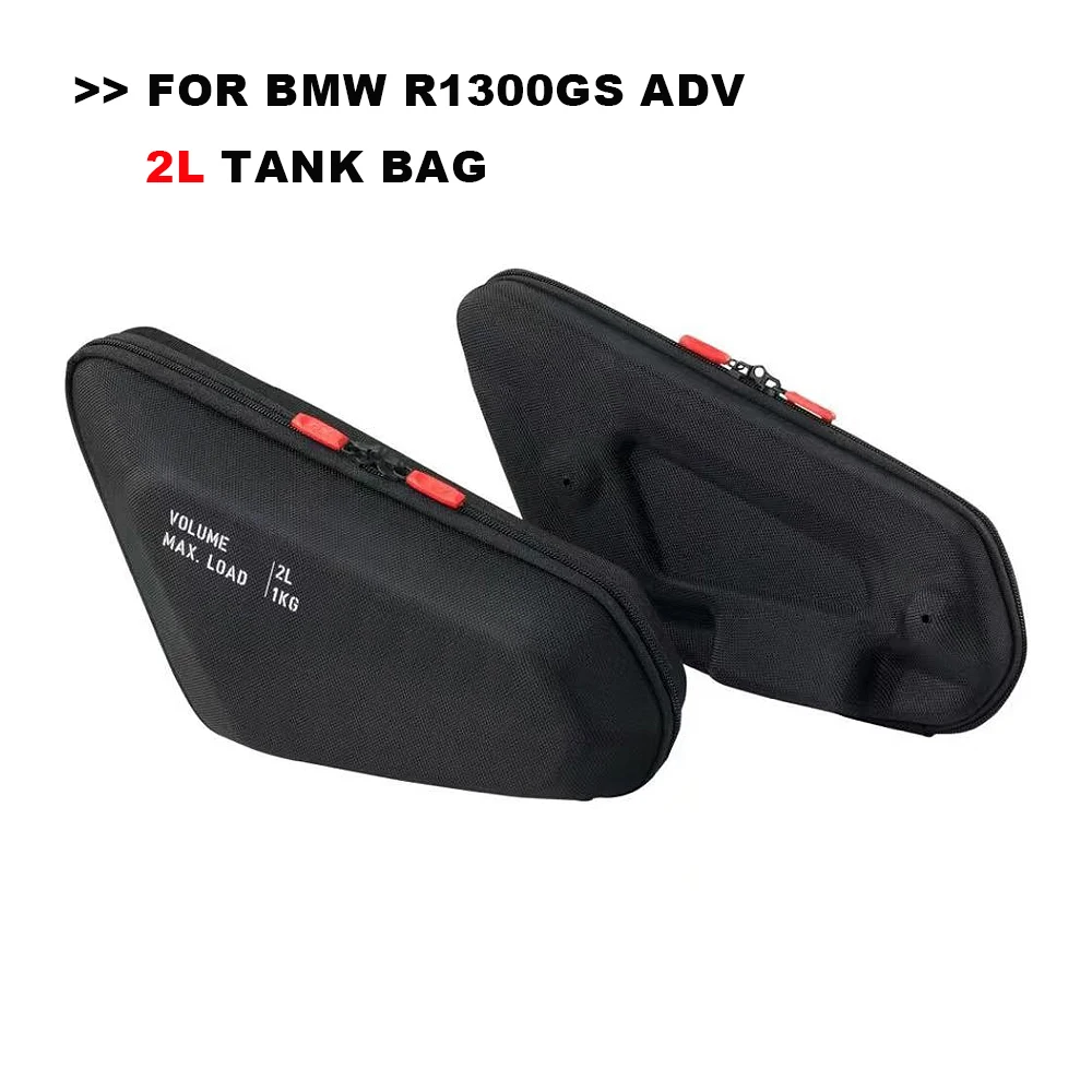 Аксессуары для мотоциклов r1300gs adventure fairing - Фотография_6