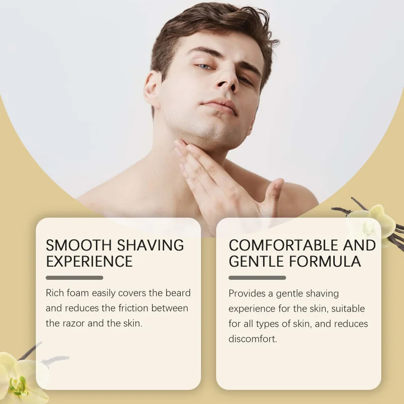 Ванильное мужское мыло для бритья - тонкая пена