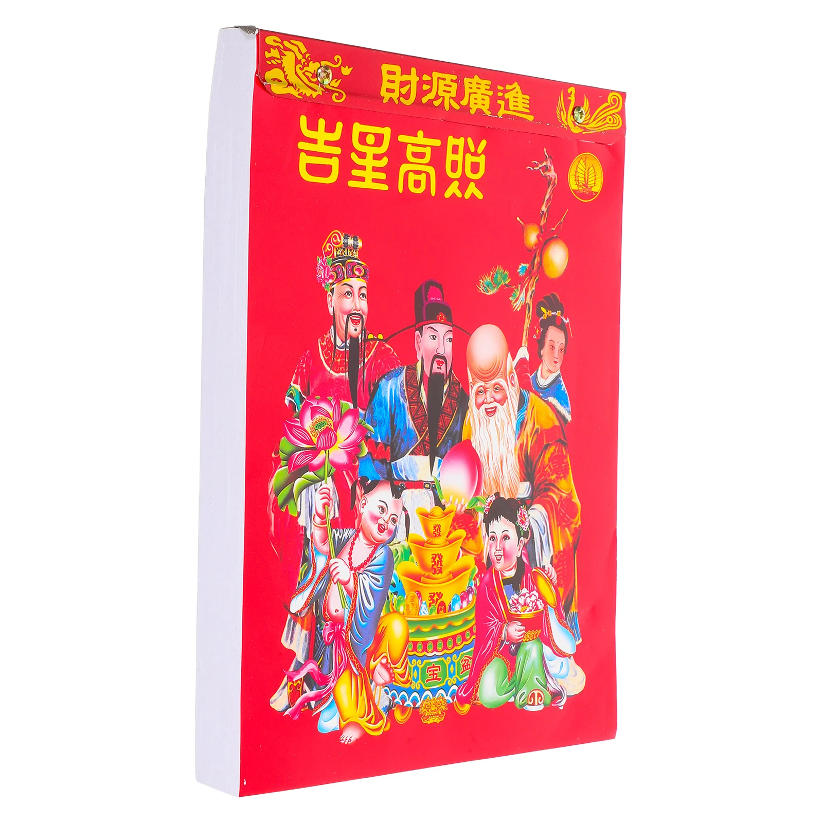 Настенный календарь на 2026 год лошади - Фотография_4