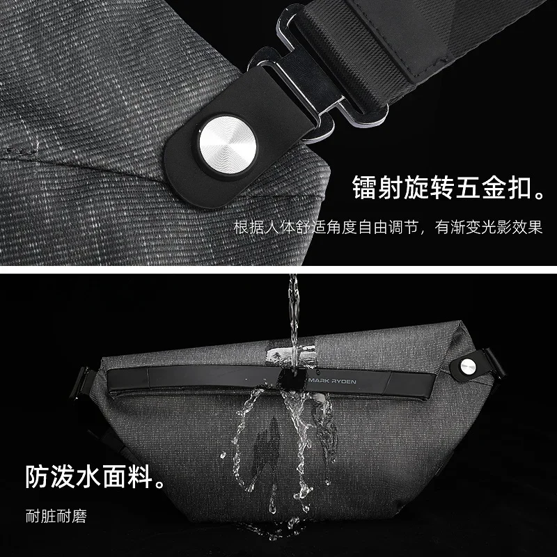 Mark ryden сумка на ремне водонепроницаемая - Фотография_5