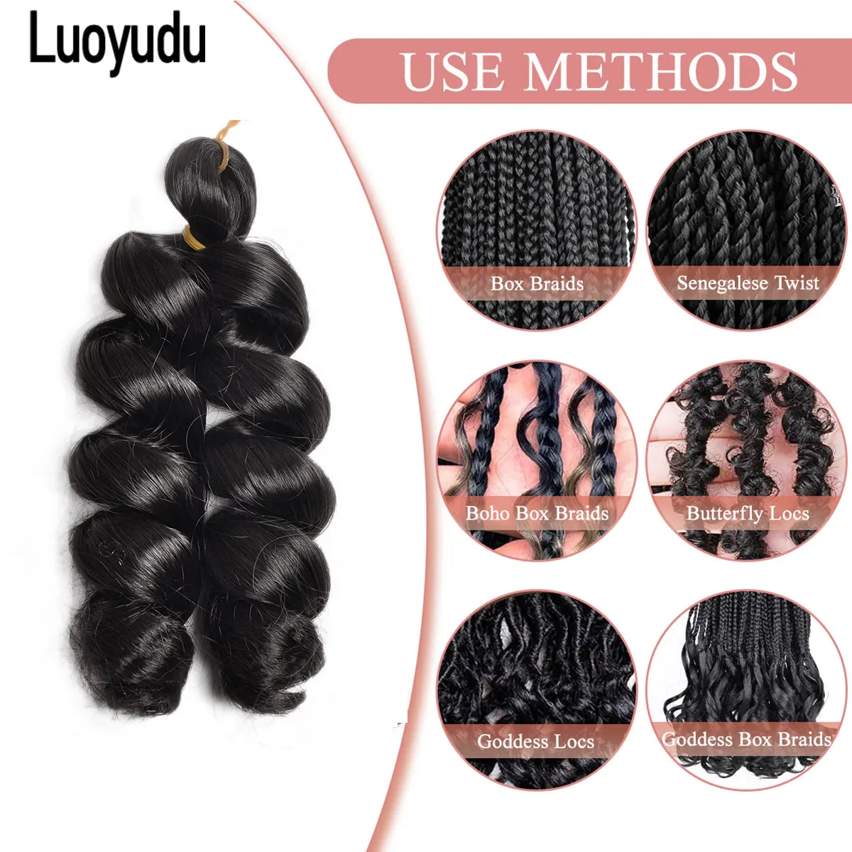 Свободные вьющиеся плетеные волосы - Фотография_4