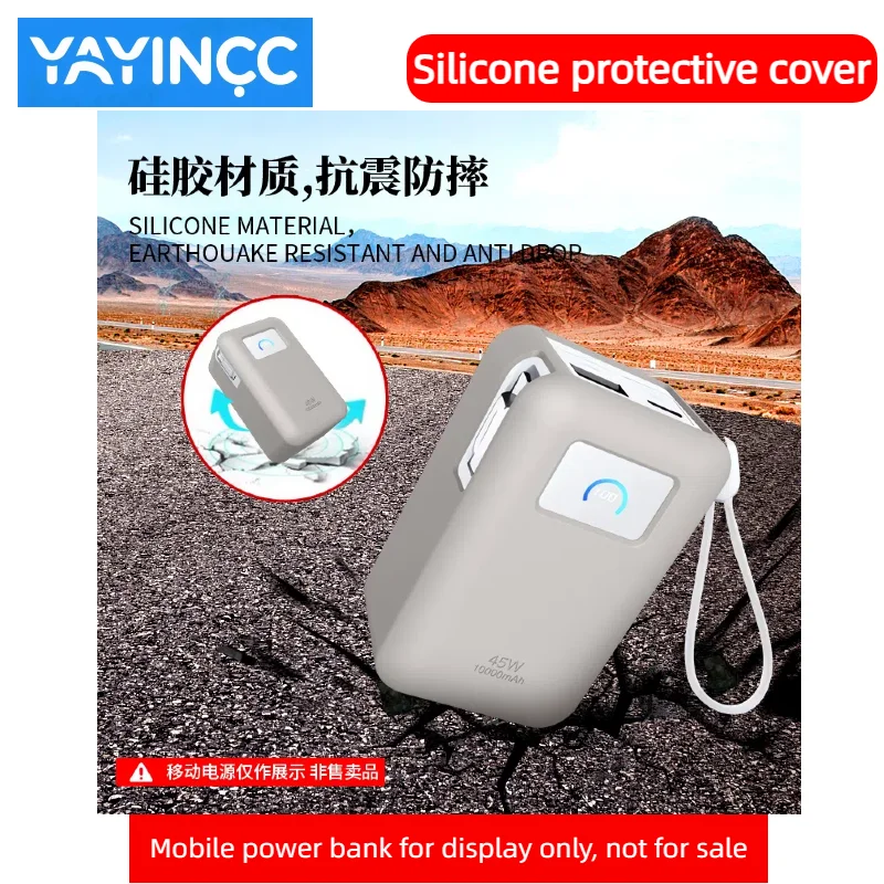 Yayincc силиконовый защитный чехол - Фотография_3