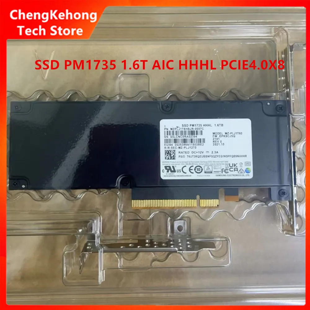 Для samsung pm1735 1 - Фотография_2