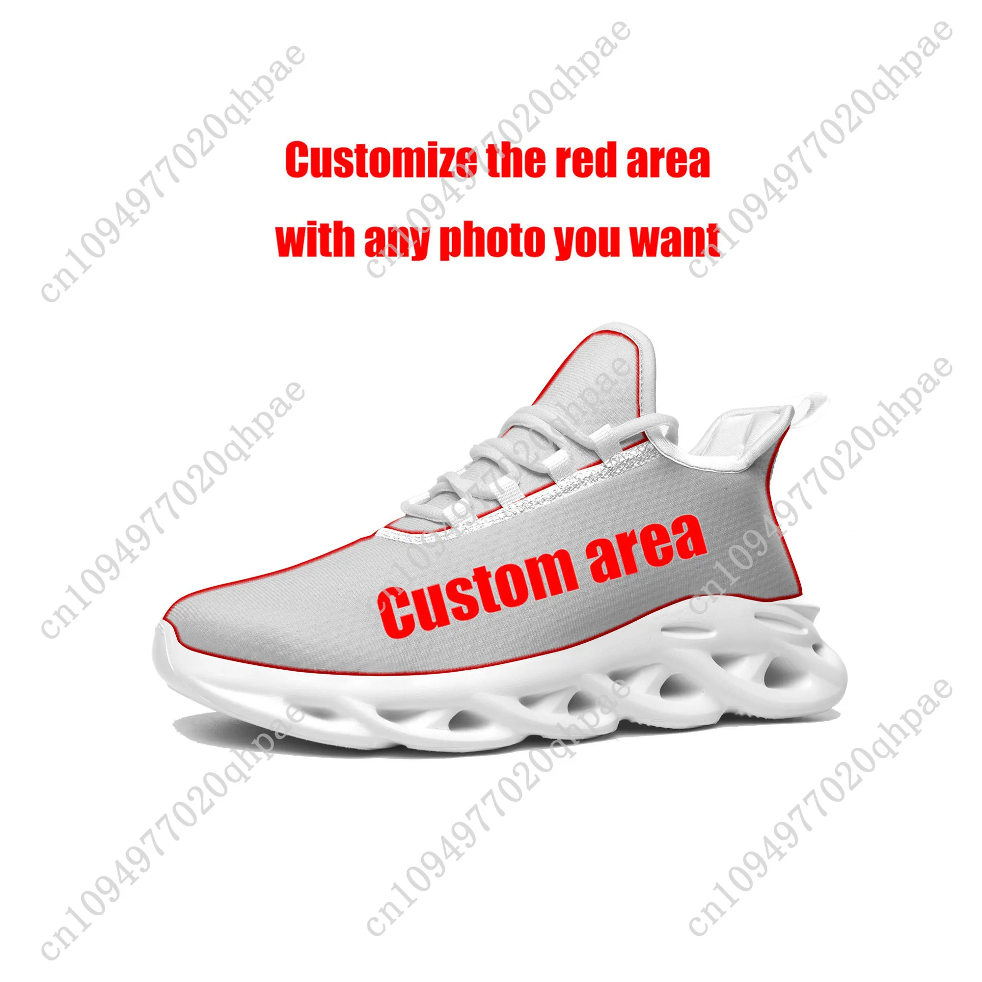 Кроссовки на плоской подошве the 1975 года - Фотография_4