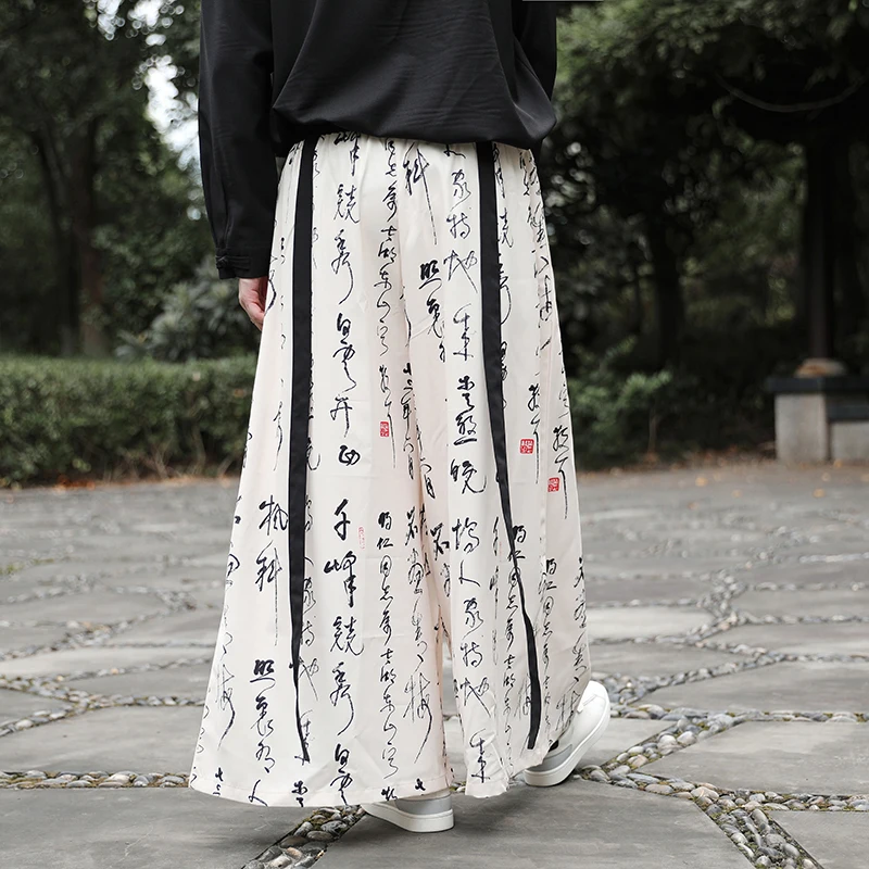 M-5xl plus уличная одежда хакама - Фотография_5