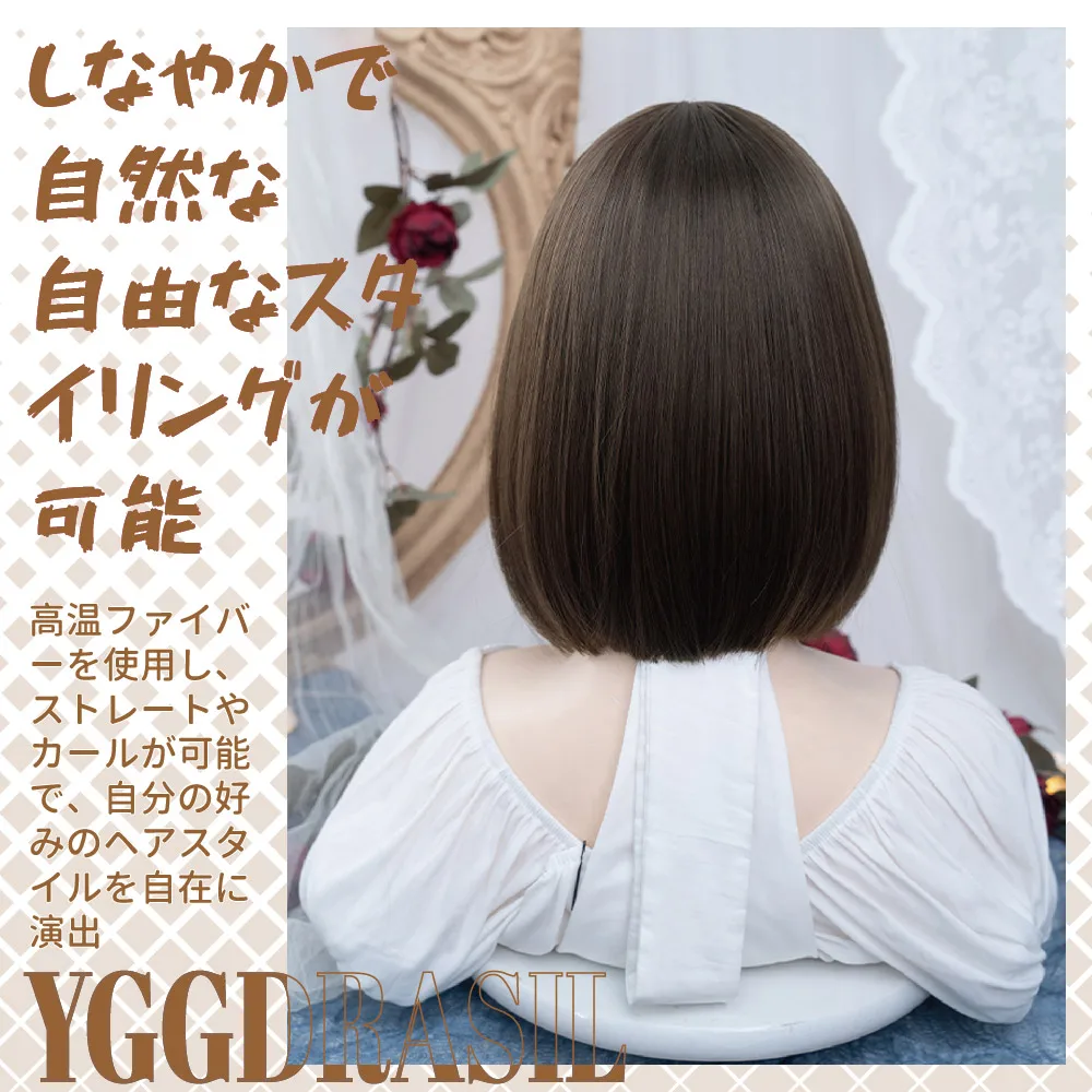 12-дюймовые пепельно-коричневые - Фотография_3