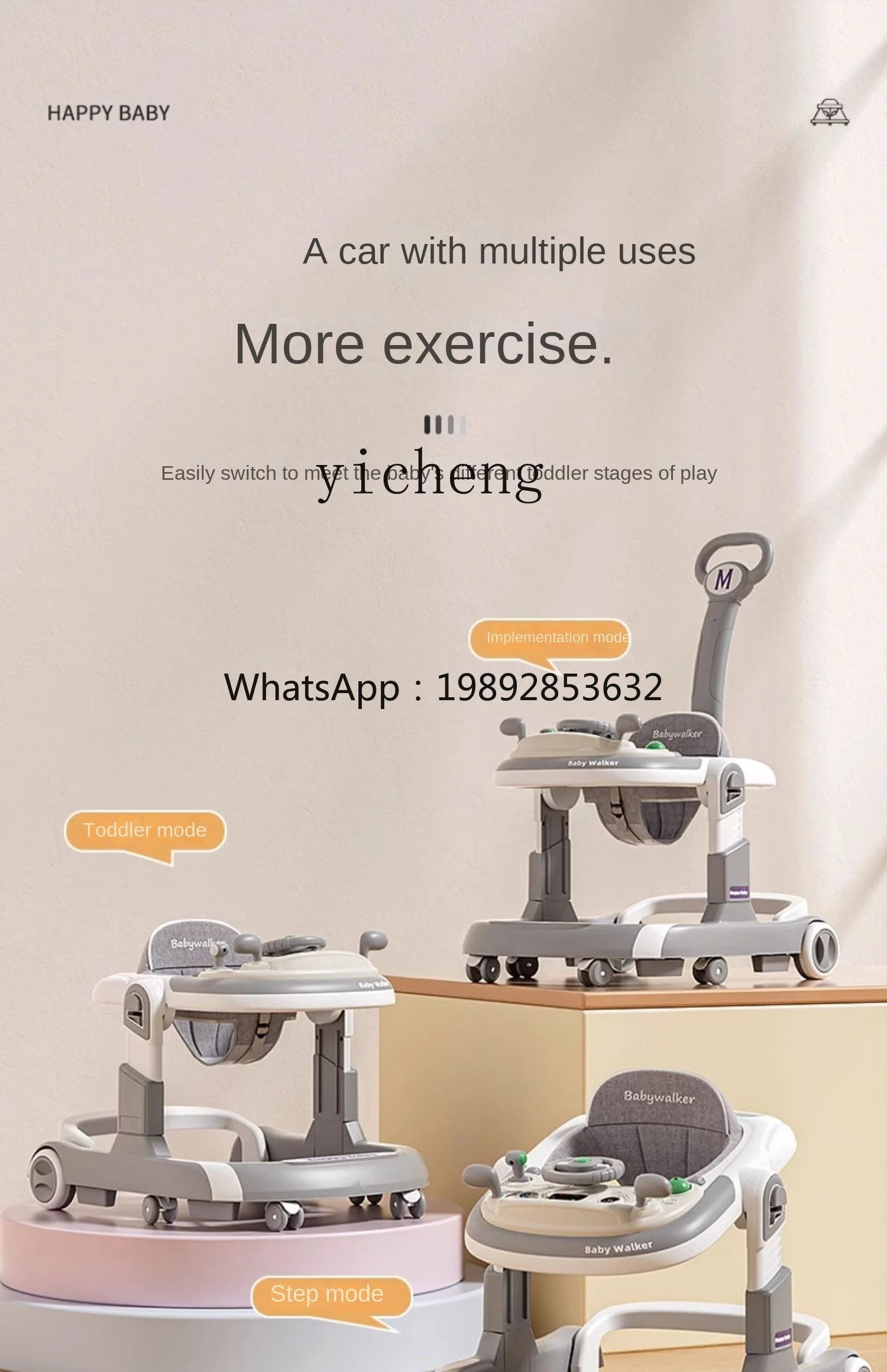 Детские ходунки zz с защитой от ног - Фотография_6