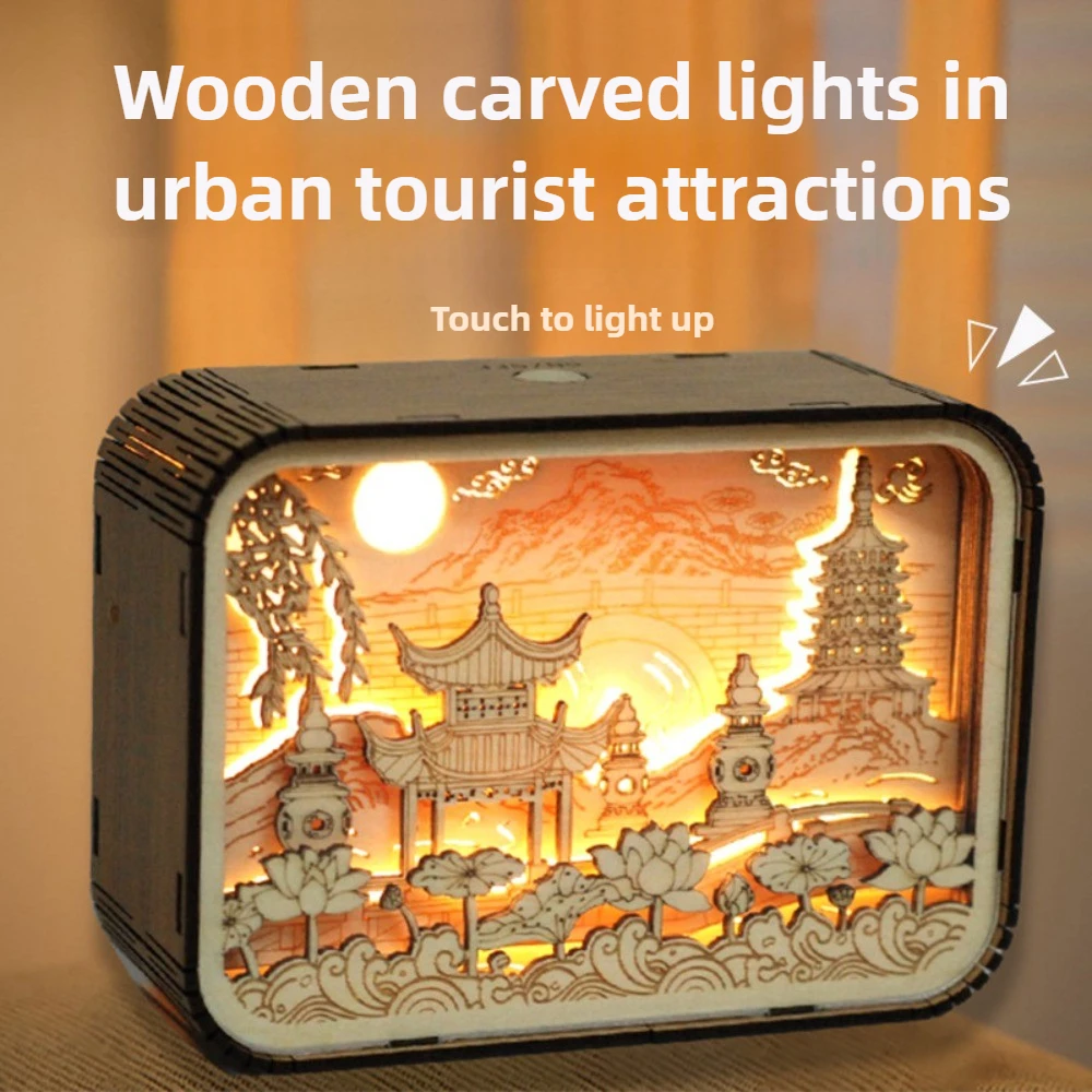 Резьба по дереву пекин - Фотография_2