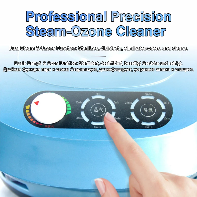 ​ профессиональный мгновенный пароочиститель - Фотография_3