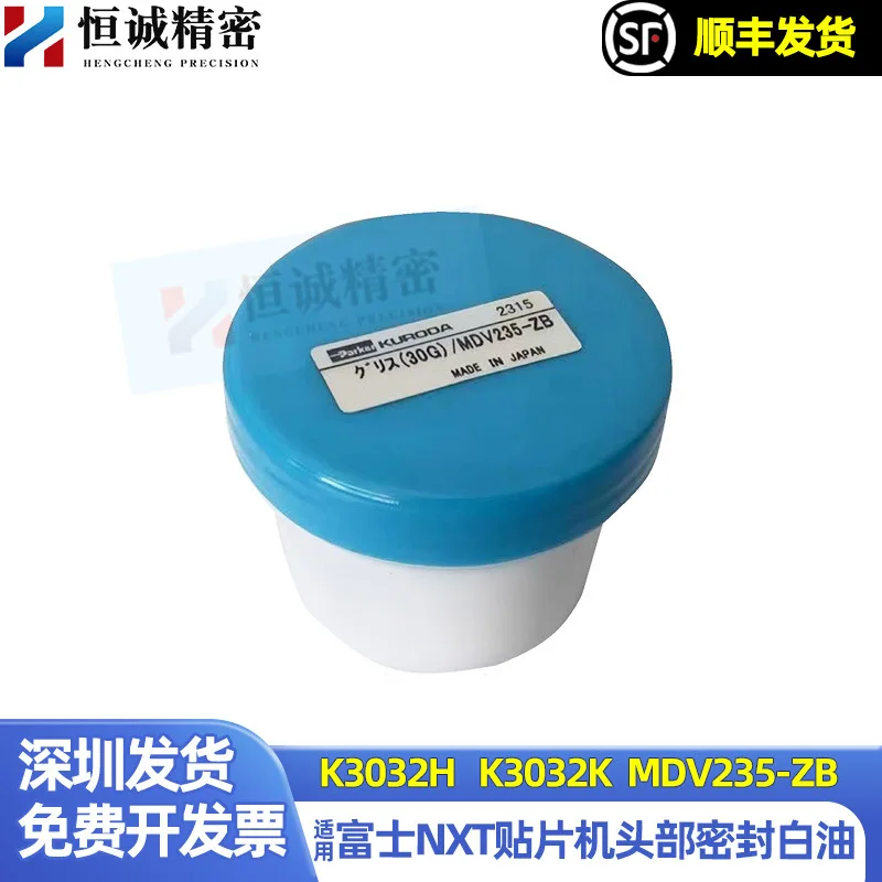 Подходит для норвежского спрея biral td - Фотография_4