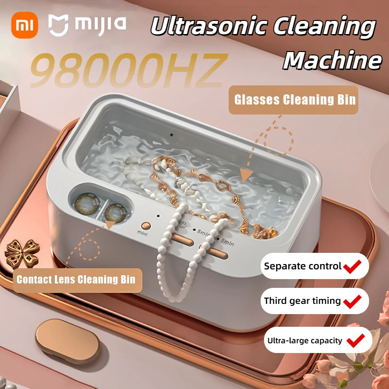 Ультразвуковой очиститель xiaomi
