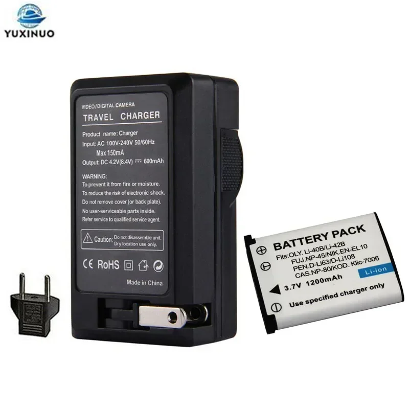 3,7 в 1200 мач li-40b li-42b li40b - Фотография_2