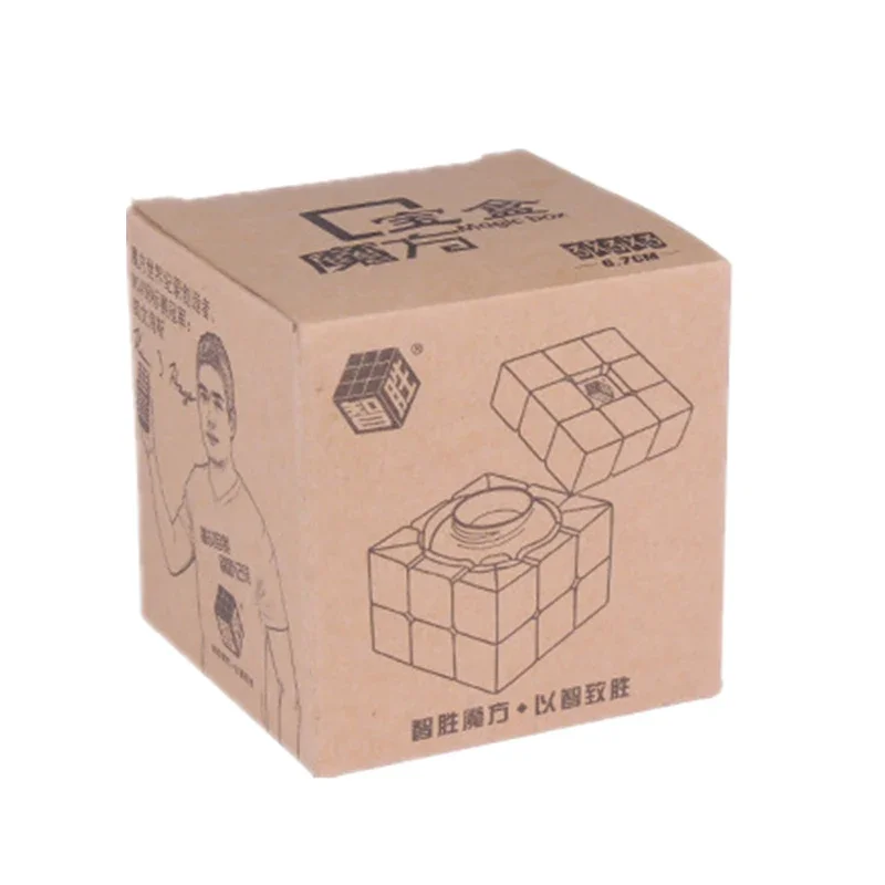 Yuxin профессиональный 3x3x3 коробка - Фотография_6