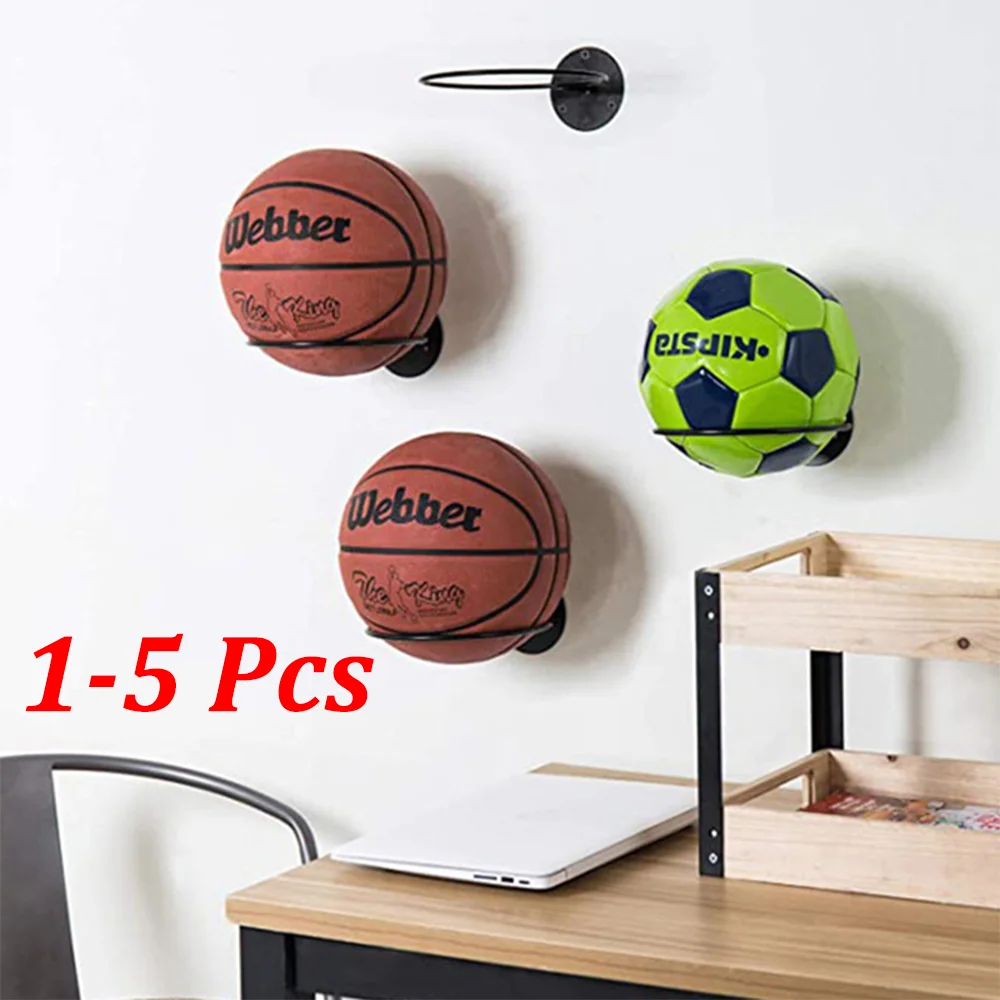 Металлическая стойка для хранения мячей