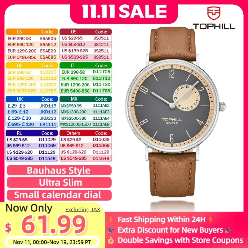 Tophill мужские кварцевые часы bauhaus