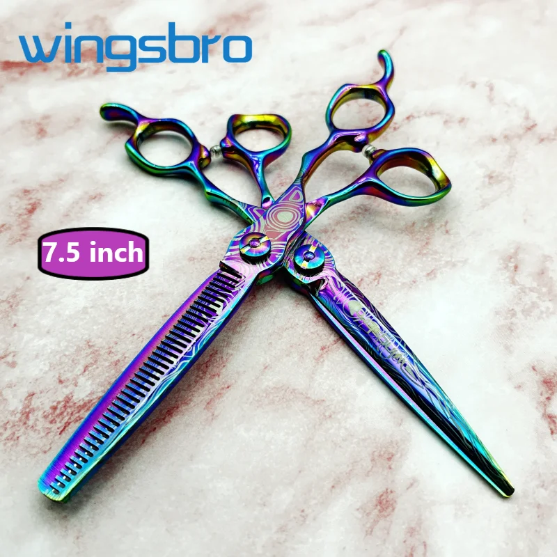 Ножницы для стрижки волос wingsbro 7