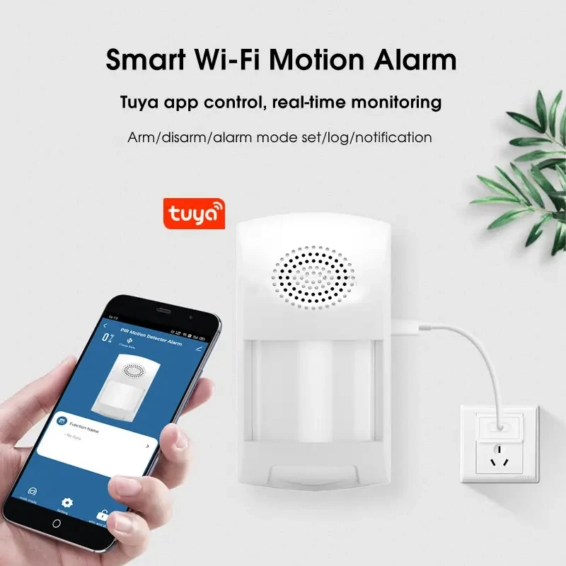 Система безопасности taiboan с wi-fi - Фотография_2