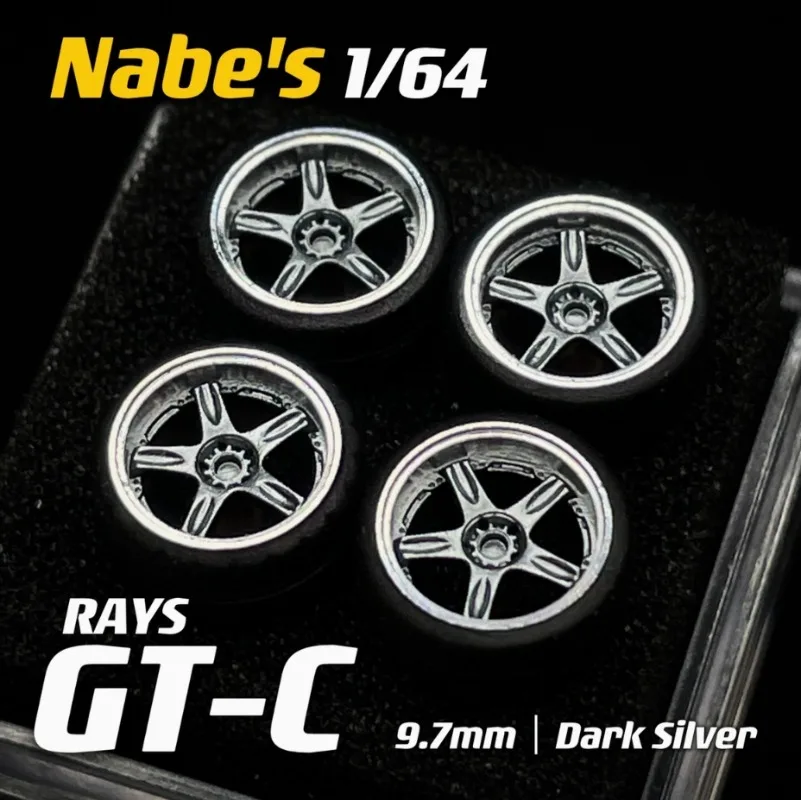 Nabes x chika gt-c/sw388/nt03rr 8 - Фотография_4