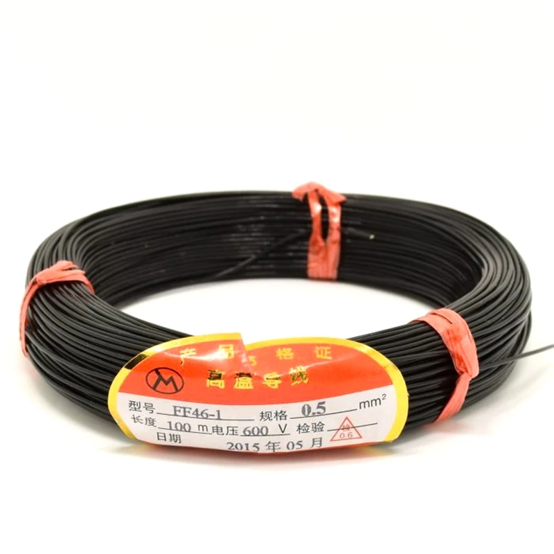 100m cable wire for vehicle loop detector coil sensor barrier 600v 0