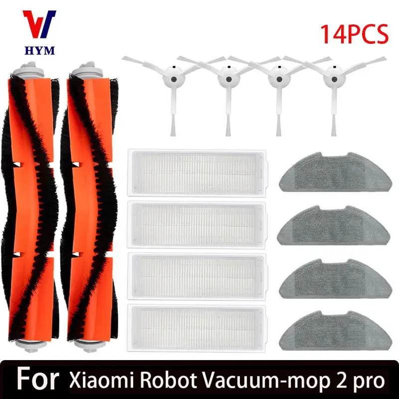 Для xiaomi mi robot vacuum-mop - Фотография_2