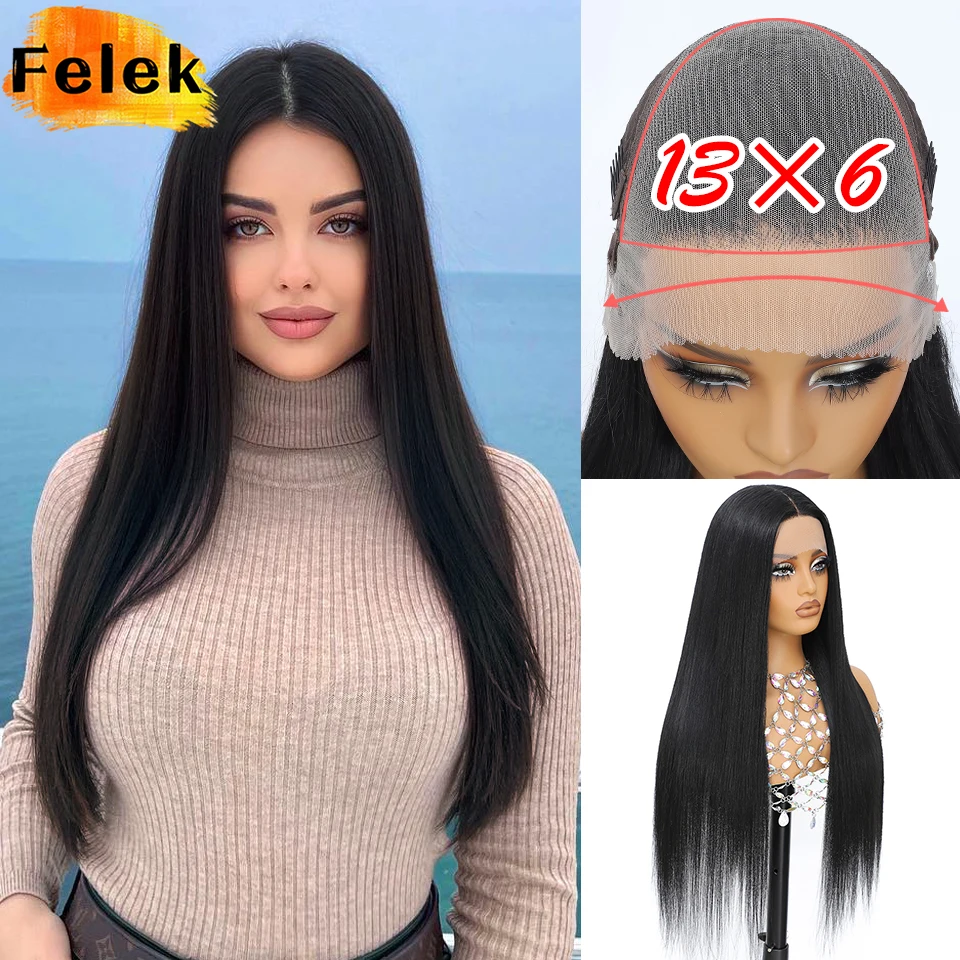 13x6 синтетический парик фронта