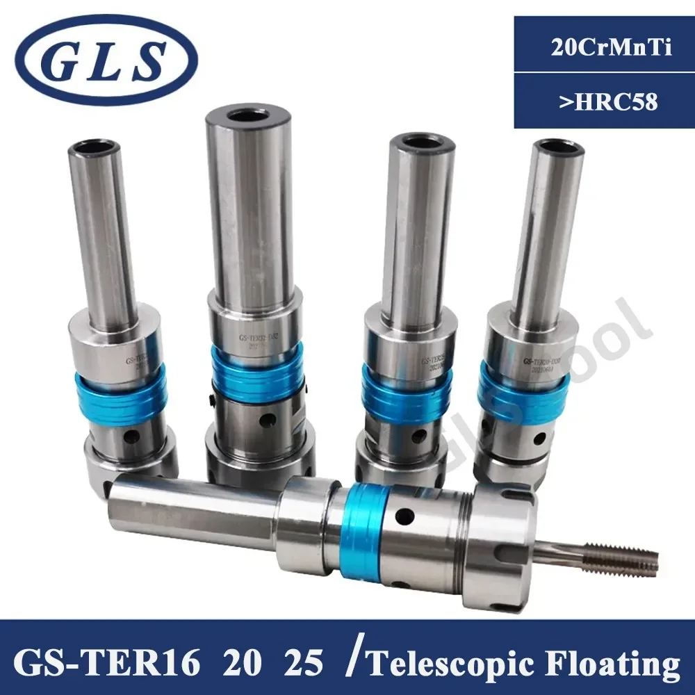 Рукоятка gs16 gs20 gs25 ter16 20 25 32
