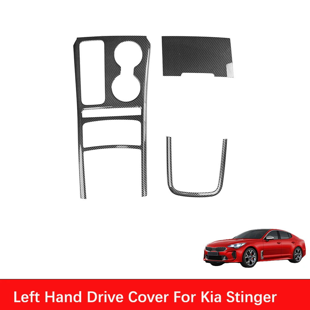 Для kia stinger 2018-2023 крышка - Фотография_6