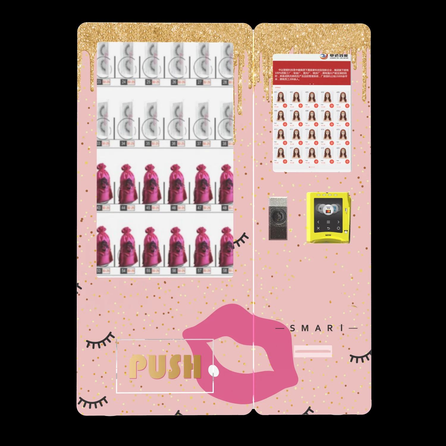 Мини-продажный автомат с сенсорным экраном 10