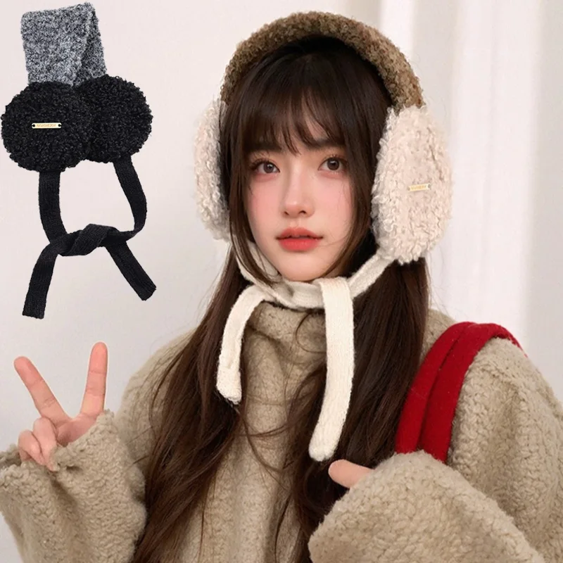 Корейский стиль, плюшевые наушники