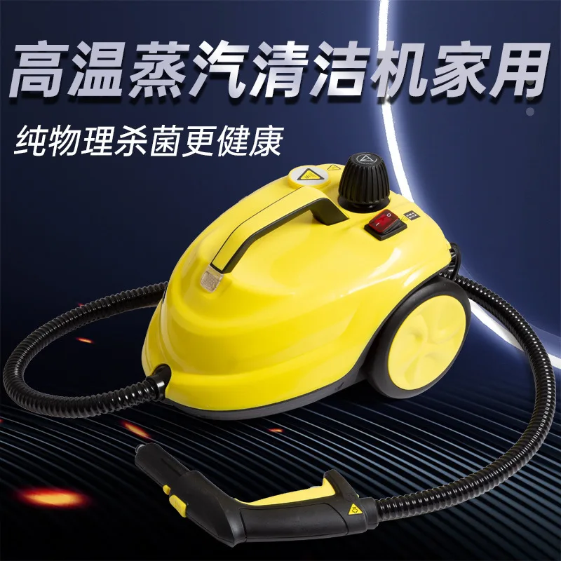 Высокотемпературная паровая чистящая - Фотография_5