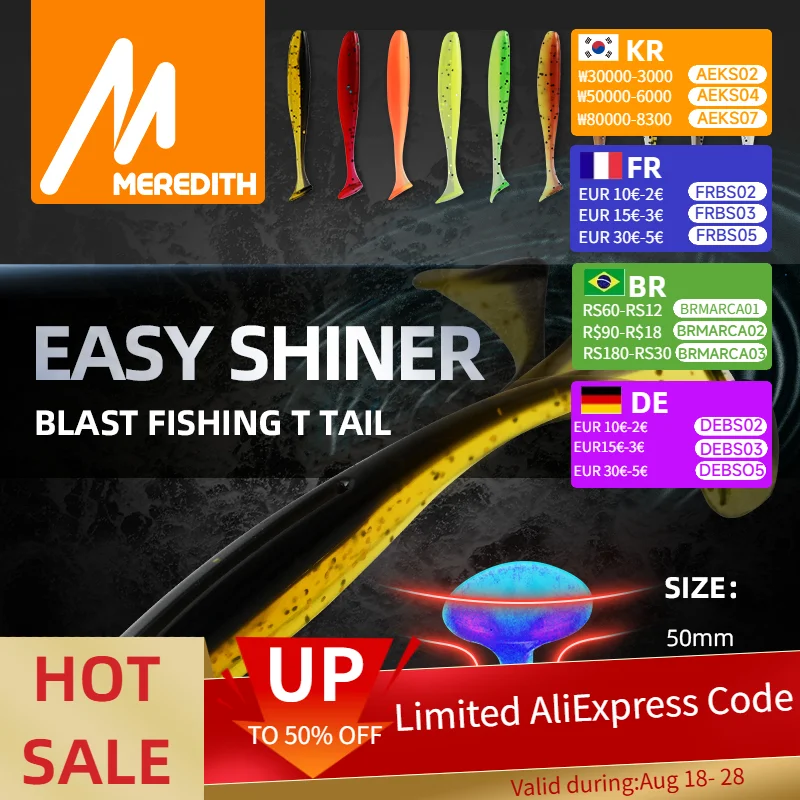 Рыболовные приманки meredithрыбалка приманки рыболовные easy shiner