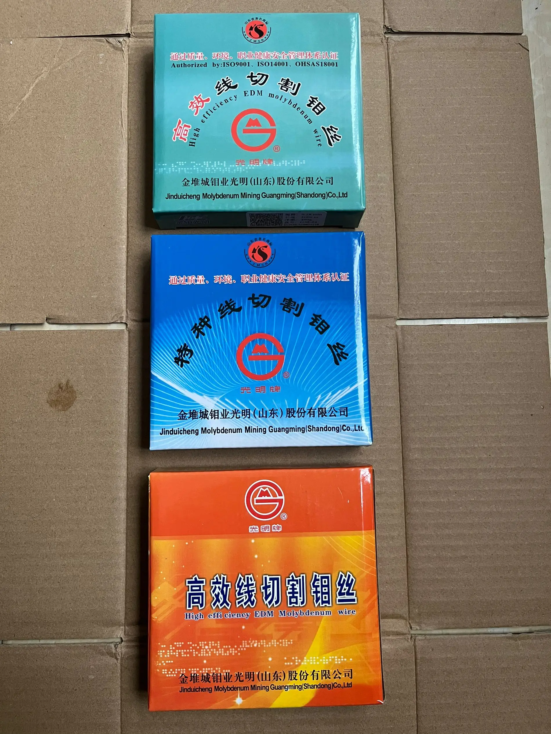 Оригинальная молибденовая проволока jdc guangming 0