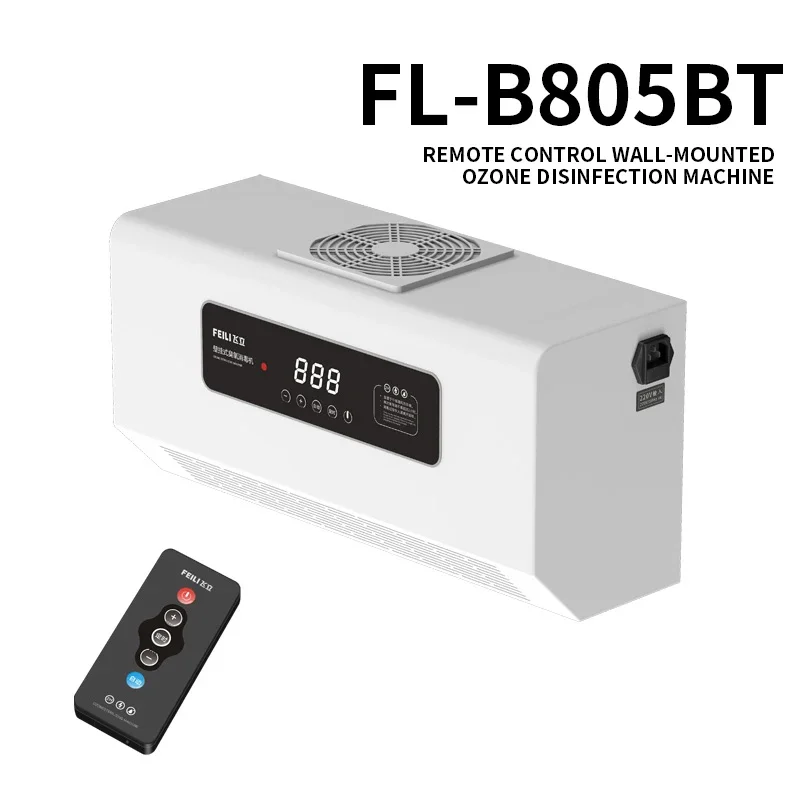 Настенный генератор озона - Фотография_3