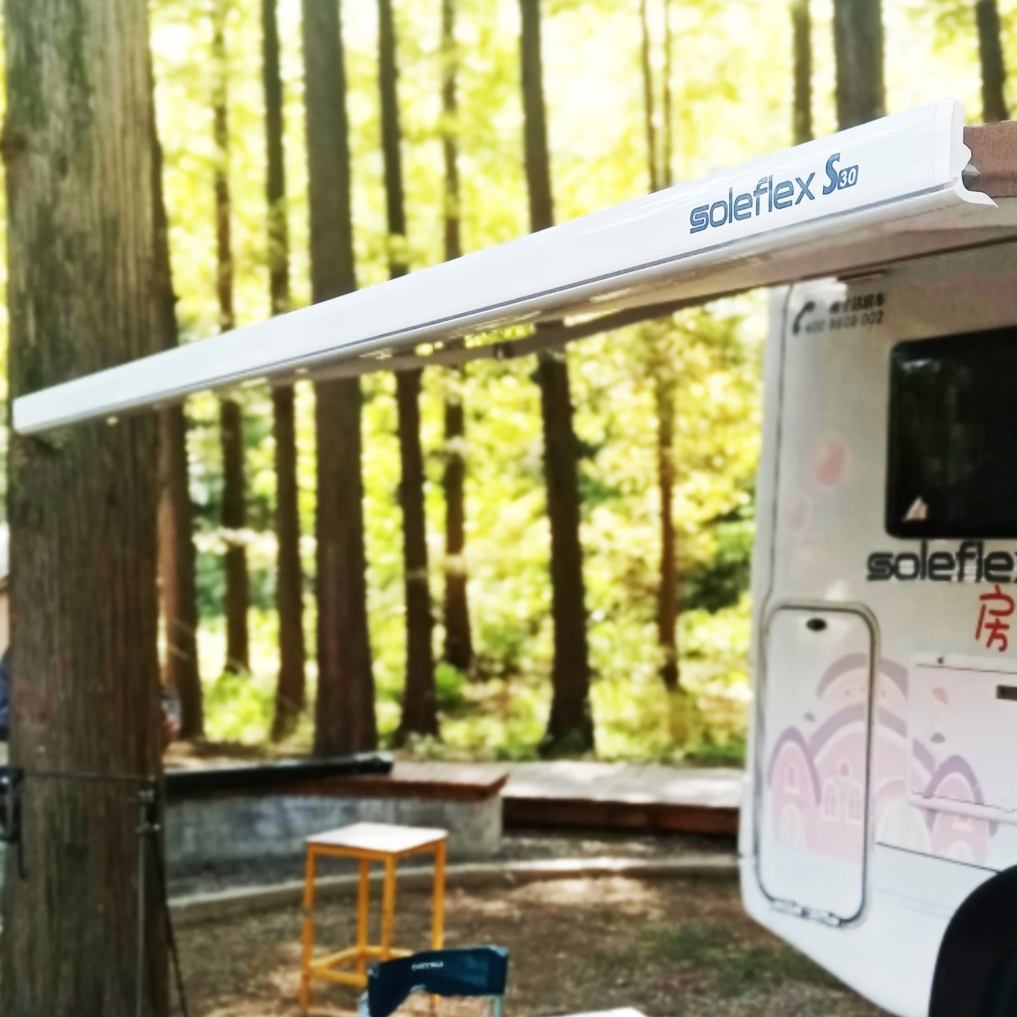 Stlf soleflex s30 электрический - Фотография_4