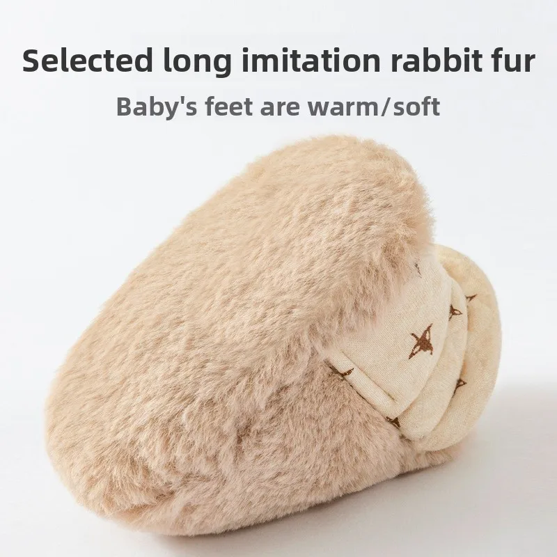 Осенне-зимняя детская обувь для малышей - Фотография_5