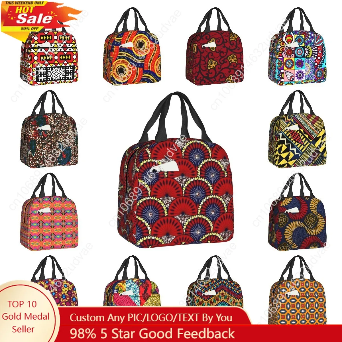 Анкара, голландский восковой принт